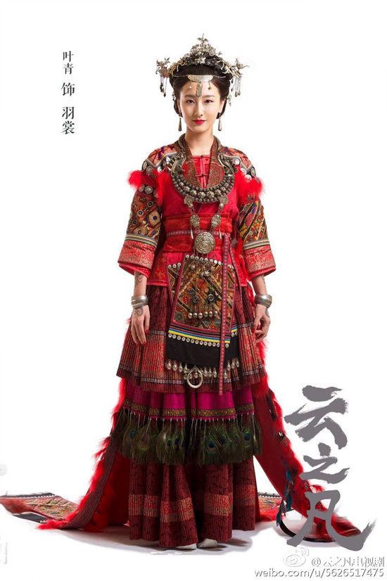 《仙剑5》电视剧再爆剧照 人设与原作相差更远