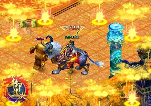 《御龙决》激活码限量发放 诚邀玩家体验