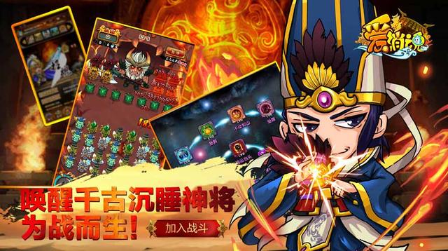 S级卡牌大作今日公测  狂欢盛宴尽在《爱消魂》
