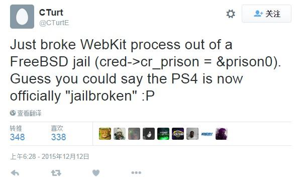 黑客宣称已破解PS4主机!自制系统即将到来_游