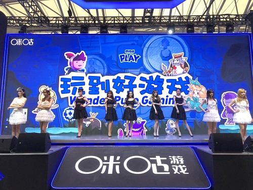 互娱携精品游戏亮相ChinaJoy 开创即点即玩新体验