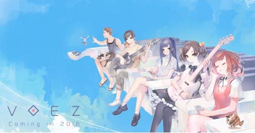 《VOEZ》二测帮玩家圆梦 欢迎音游爱好者