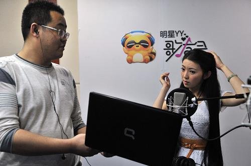 收入证明_内地歌手收入(3)