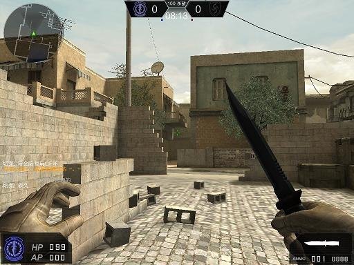 《生化战场》火热开测激活码抢夺攻略