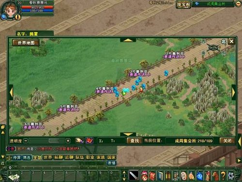 一把钥匙一把锁,惊喜好运带给你