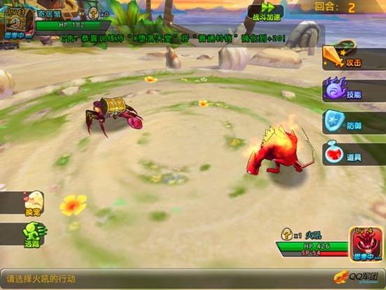 怪物风席卷全国 《怪物大作战》试玩心得