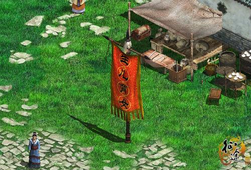 紧跟国家二孩政策 《征途》高冷幽默的NPC们