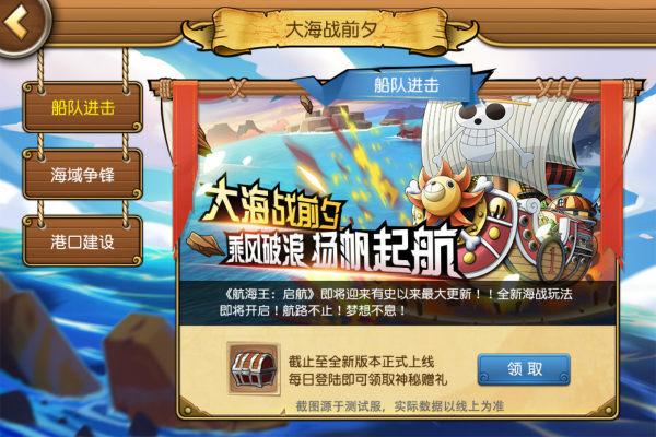 有什么游戏可以一起打团 149676312.jpg