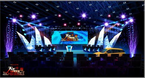 最强竞技赛 天下贰英雄决战紫禁之巅