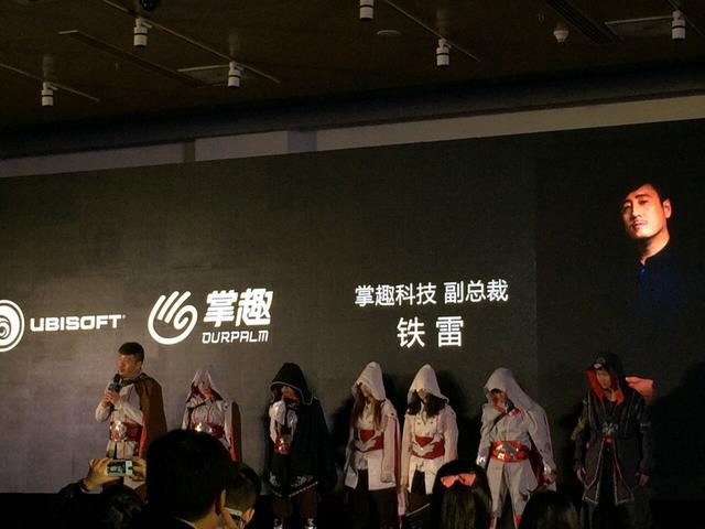 掌趣获育碧《刺客信条》改编权 将推出MMORPG手游