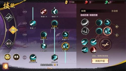 《侍魂:胧月传说》亮相ChinaJoy2018 全新测试来袭版本再升级