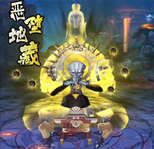 侍魂排名_侍魂伊吕波(3)