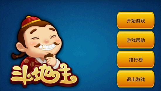 ��ϷIP&ldquo;������&rdquo;�ı��Ӱ �е�������������