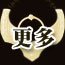 庫奇