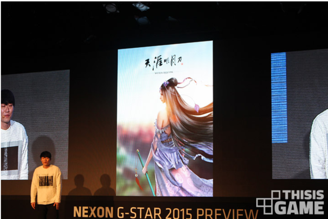 ϲѶ��������Ϸ��˾NEXON���������������µ���
