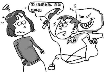 弟弟沉迷游戏被断网 骚扰姐姐被判110天