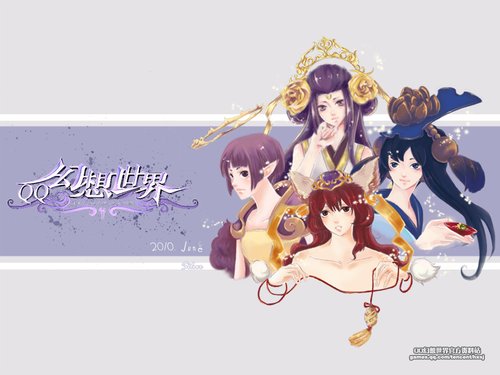 QQ幻想世界]<em>四大美女</em>妖娆<em>壁纸</em>_游戏_腾讯网