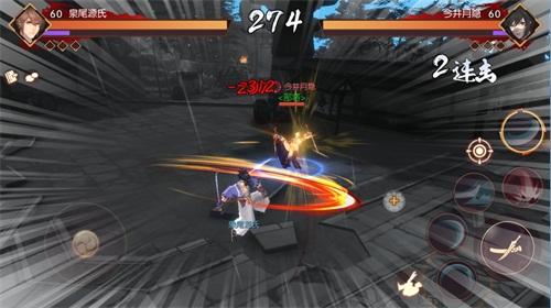《侍魂:胧月传说》亮相ChinaJoy2018 全新测试来袭版本再升级