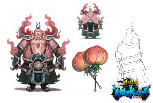 醉逍遥新章勇闯水世界研发手稿曝光