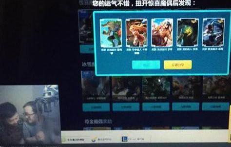 LOL10“”ȫѡ ЦЦ