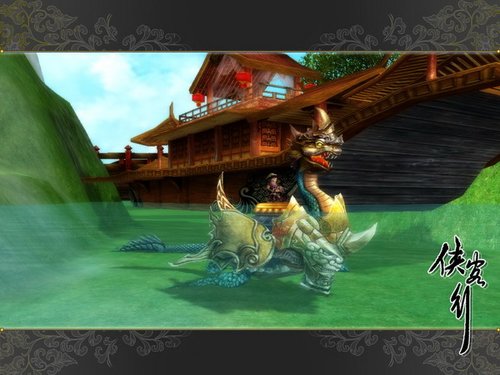 侠客行起名非主流 个性酷名随心选