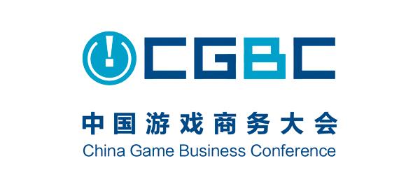 张科确认将在CGBC大会上发表演讲