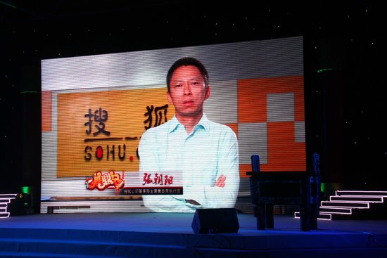 《鹿鼎记》要进入国内网游厂商前三名