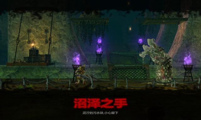 《魔界村》黄金二测新登场BOSS沼泽之手解读