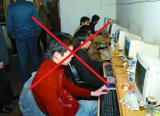 《征途》推玩家兼职计划 玩游戏打工