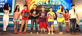 ChinaJoy2013_腾讯游戏频道全程报道