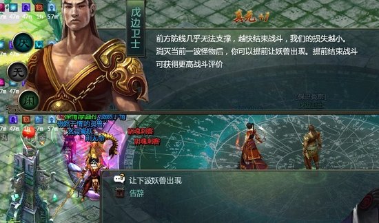 ǳ䡷׾FBϸ