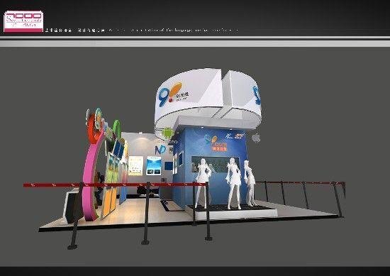 网龙网博会主推91儿童应用 展台效果图曝光