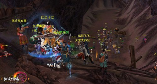 惺惺相惜剑侠情 剑网3英雄结义活动进行中