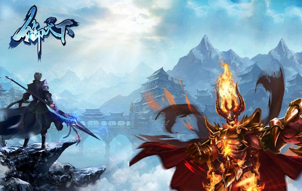 一身道袍仙风道骨 《御天下OL》我欲成仙