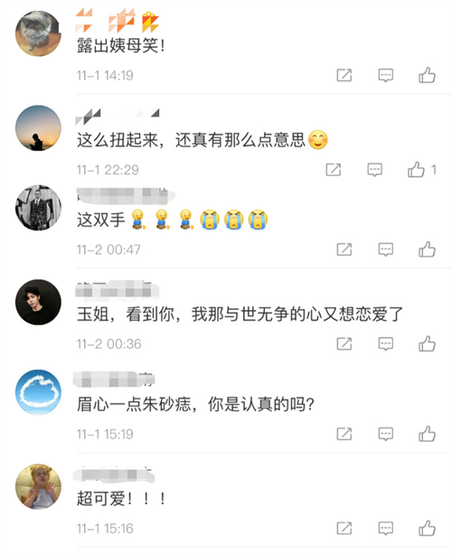 虎牙晚玉万圣节变身唐僧,扛着98K去取鸡!