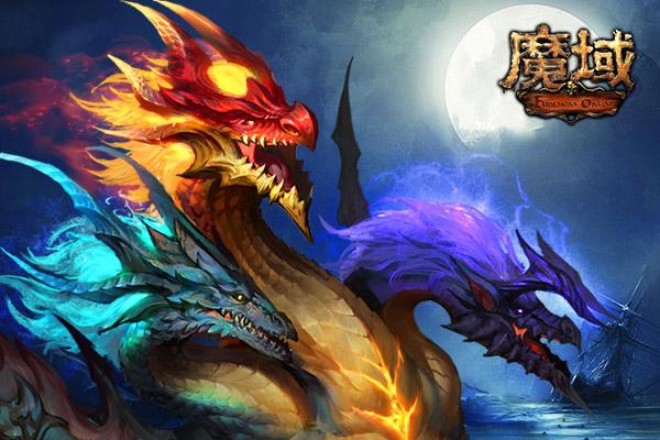 集齐10个召唤神龙魔域10周年纪念骑宠曝光