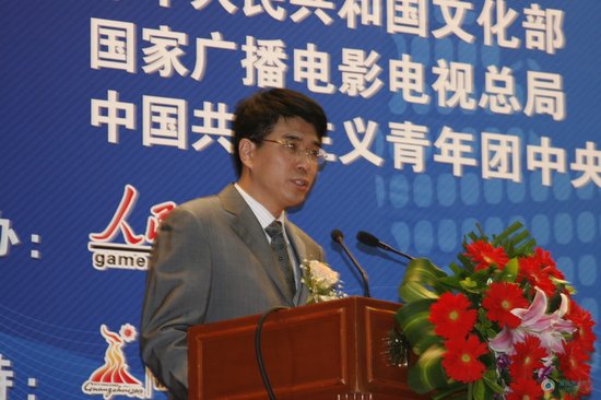 人民网副总裁:文化软实力日益发挥重要作用