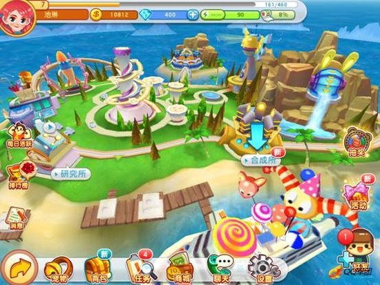 怪物风席卷全国 《怪物大作战》试玩心得