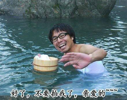 洋葱新闻:要啥自行车!