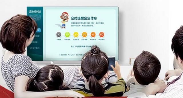 《妙趣世界》引领家庭创新互动教育新方式