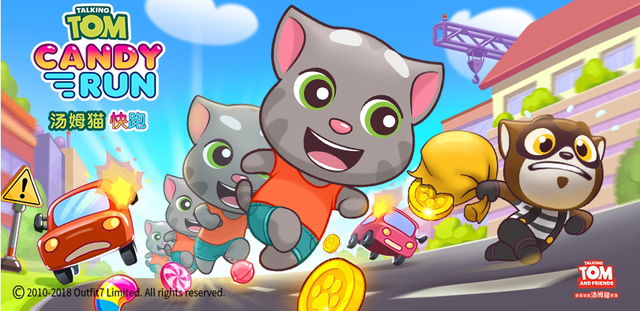 登录送钻石宝箱 《汤姆猫快跑》暑期火爆上线