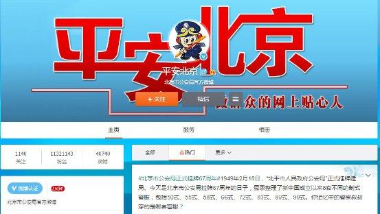 &ldquo;˲�䱬ը&rdquo;���滵 ������Ҳ��������