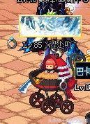 �������Ҫ���� һ������DNF�������˽ڻ