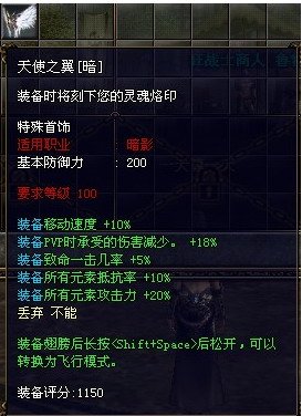 2019游戏交易排行榜_网络游戏财富交易排行榜