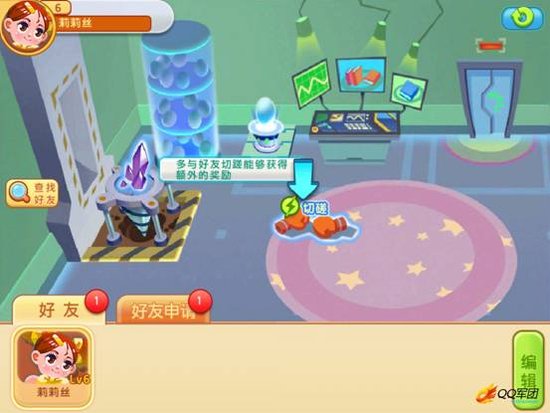 怪物风席卷全国 《怪物大作战》试玩心得