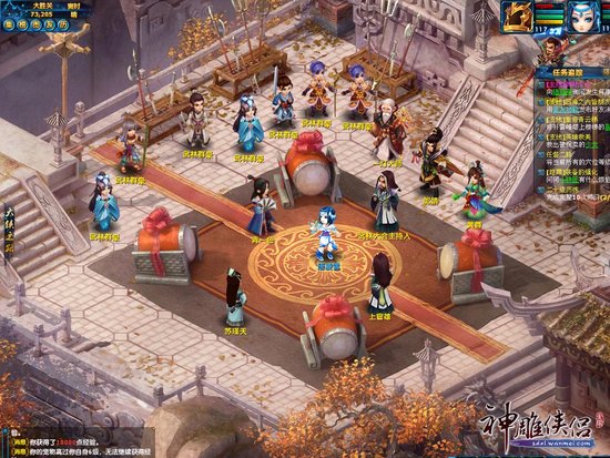 说书人游戏下载 72746386.jpg