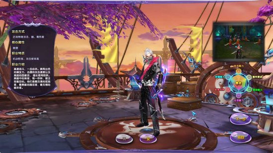 [8.8分]《狐狸三国》评测 为了唯美休闲