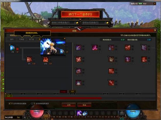 [8.7分]疾风之刃测评 张扬不需要解释