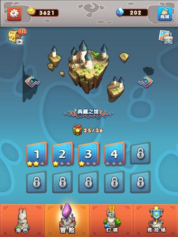 磡ϷԹܡIOS