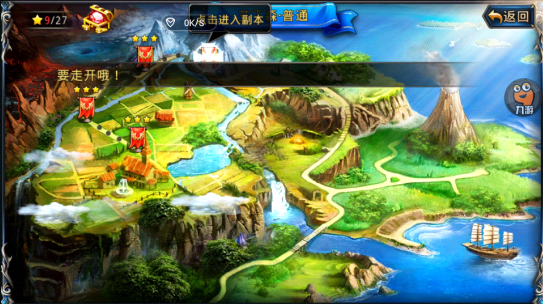 《神之刃》评测：次世代画质特效巅峰革命